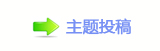 로╦캘N굥�坛᲌孲楟兿N